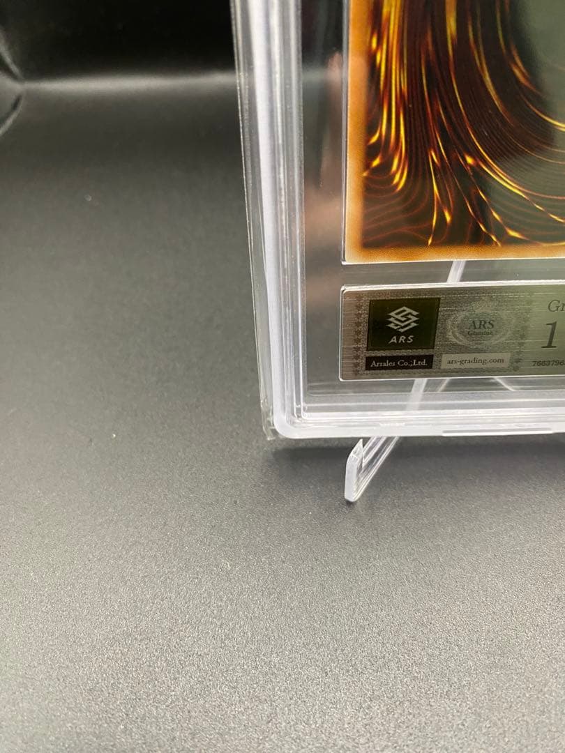 【ARS10】白銀の城のラビュリンス プリズマ プリシク スタンプエディション