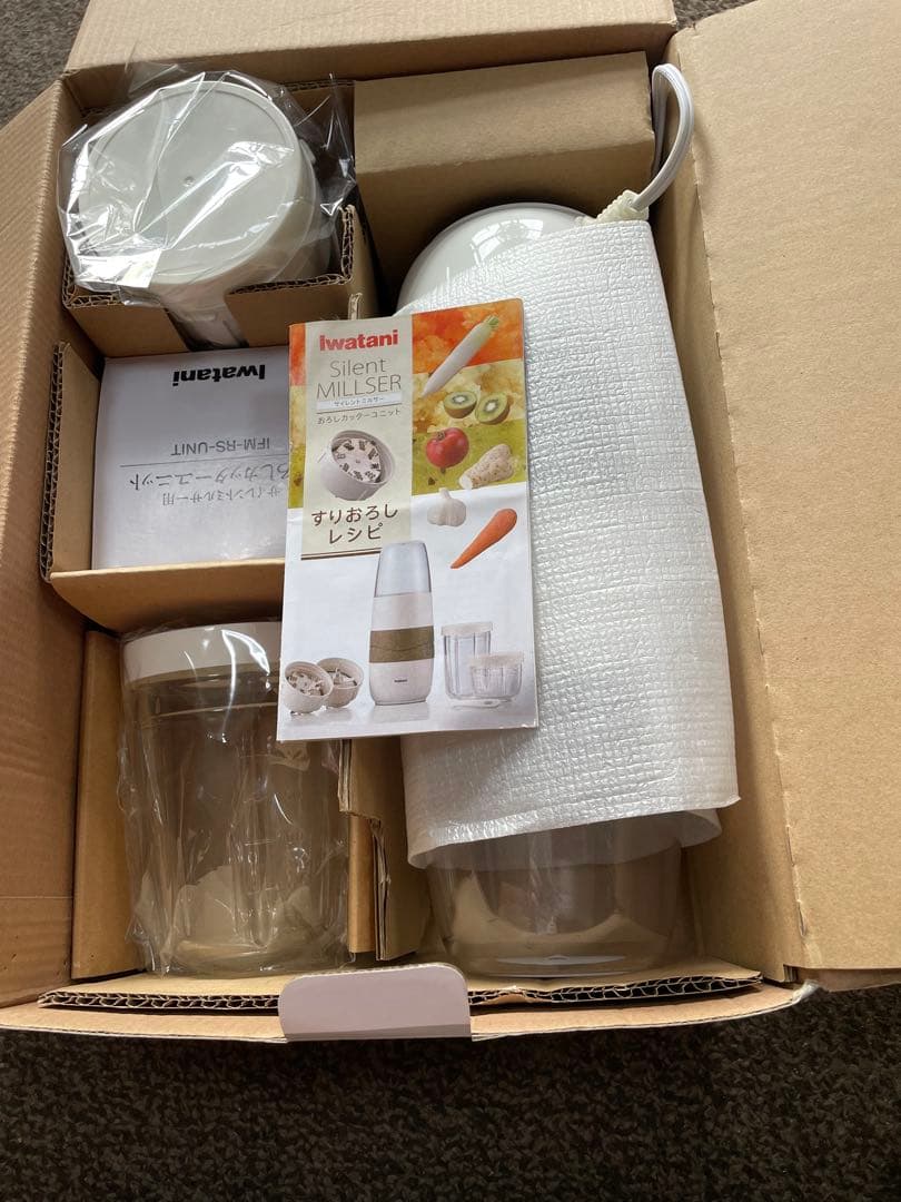 サイレント ミルサー IMF-S30