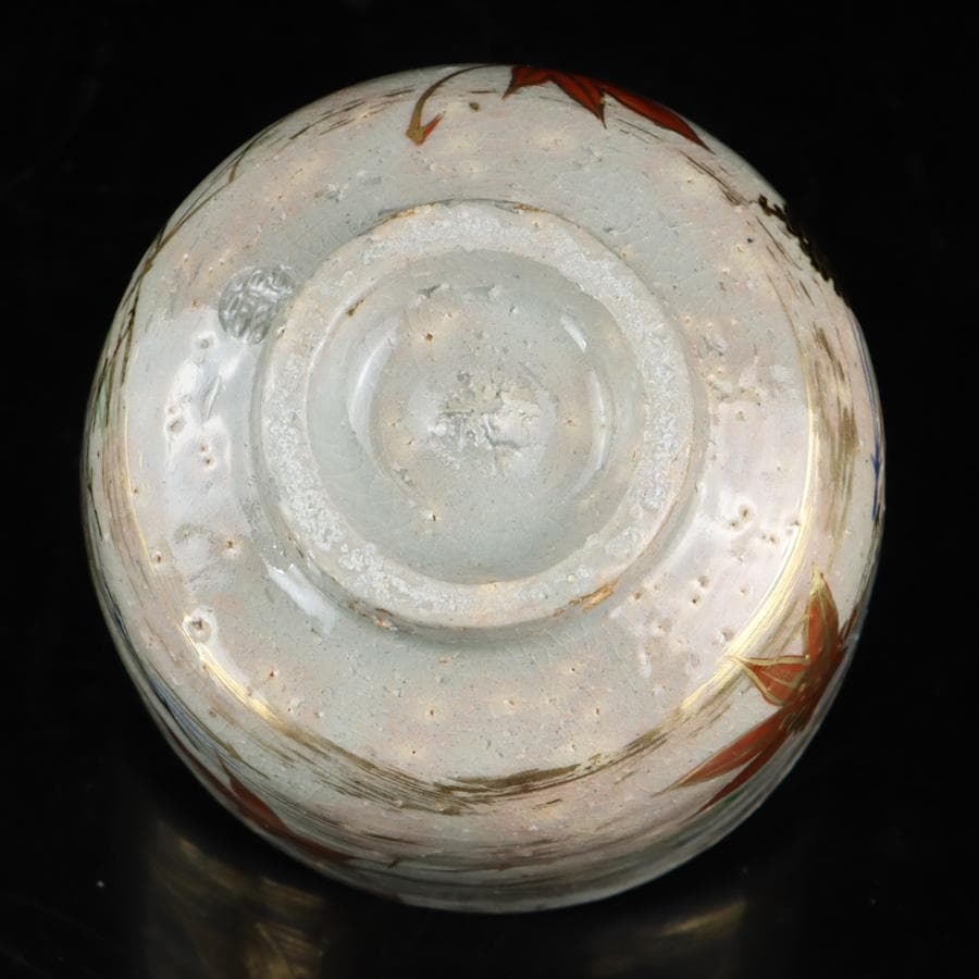 Y2992-4 茶道具 平安 麦波 山本雄次 色絵金彩 次寄図 茶碗 共箱　さ