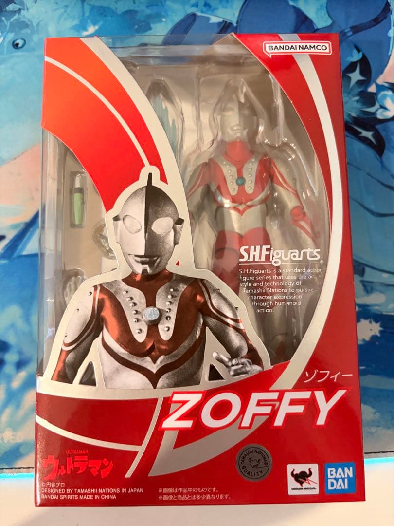 S.H.Figuarts ウルトラマン　8点セット