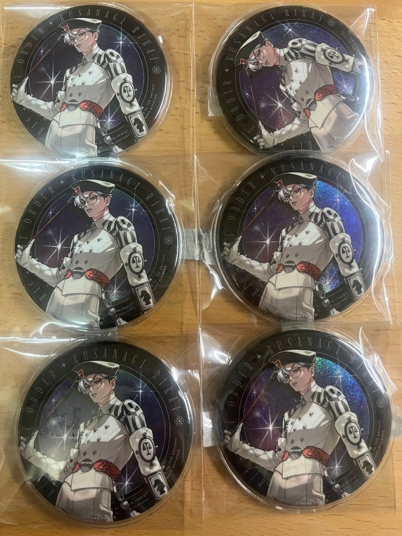 カリスマ 草薙理解 缶バッジ 21個