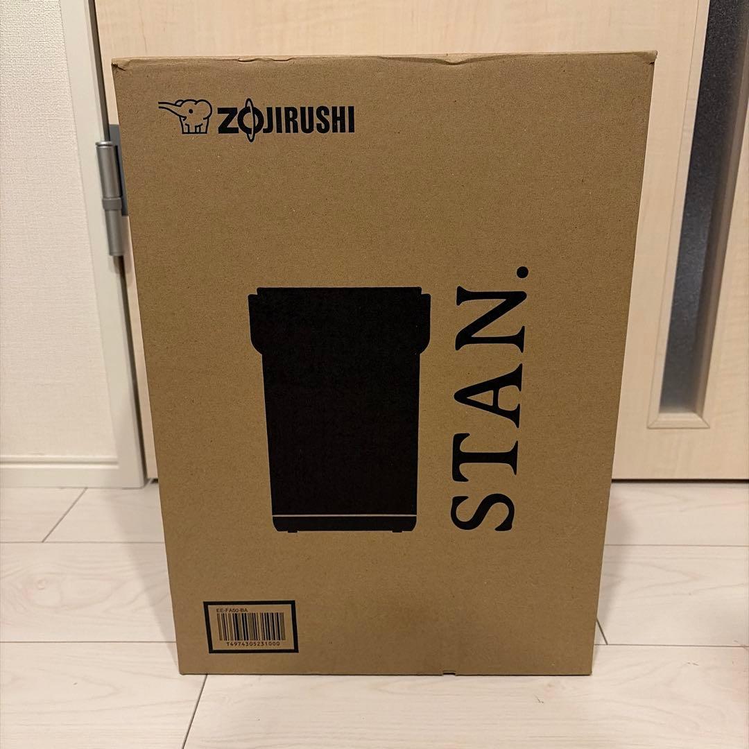 ZOJIRUSHI スタン 加湿器 EE-FA50-BA ブラック
