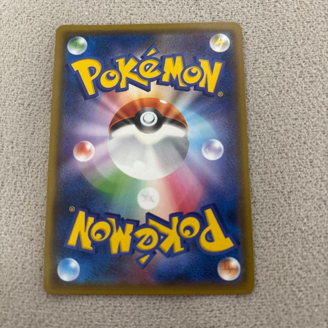 [売り切り特価]ポケモンカード　高額カード　4枚セット