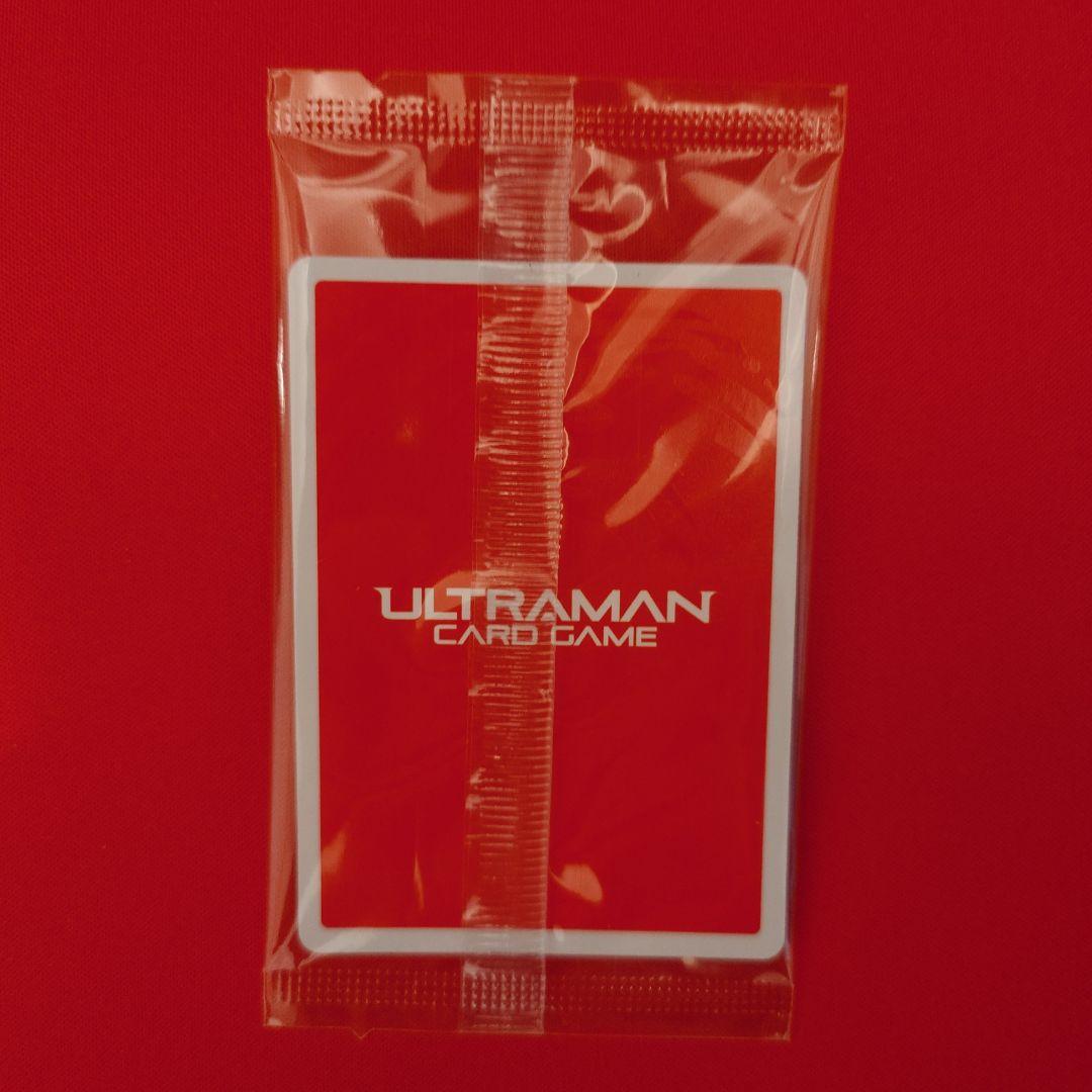 ウルトラマンカード ギャラクシーカップ 優勝賞 winner ブレーザー プロモ
