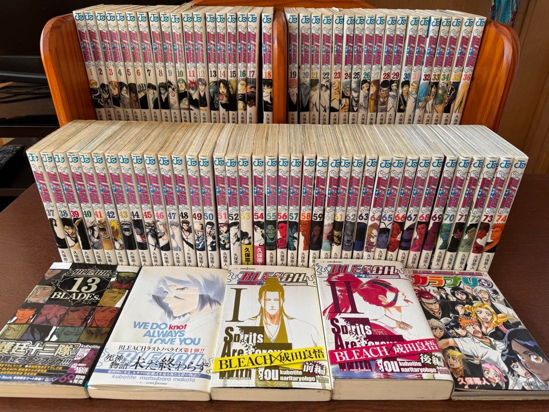 ブリーチ　少年漫画 全巻セット