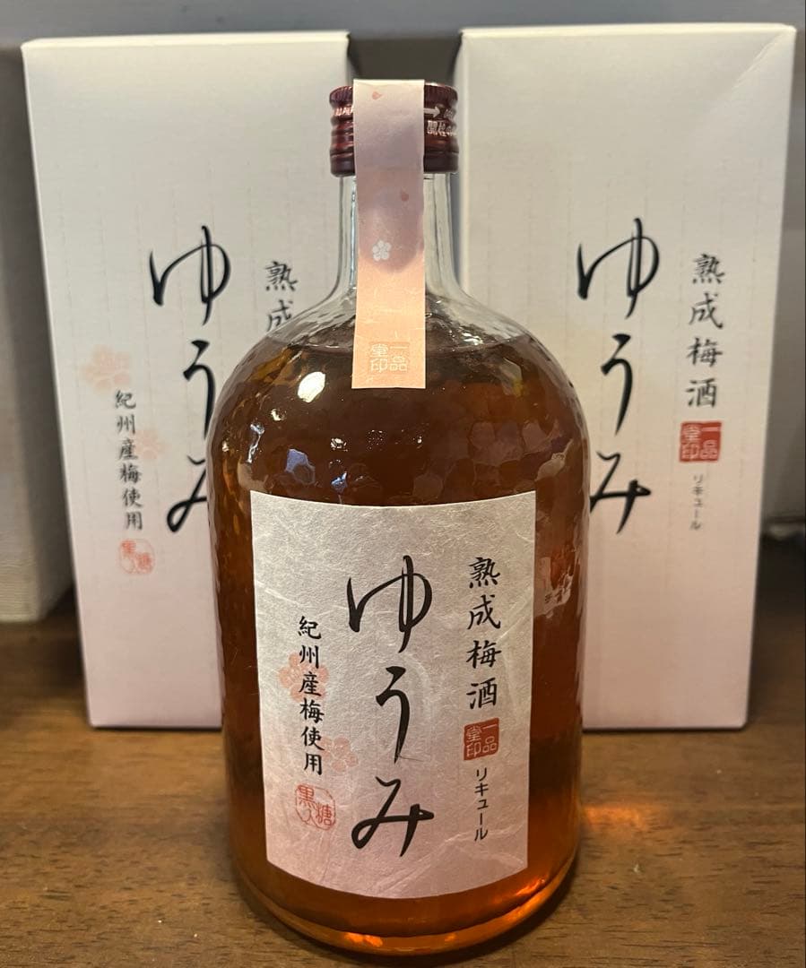 ゆうみ 黒糖入り梅酒 720ml✖️3本セット