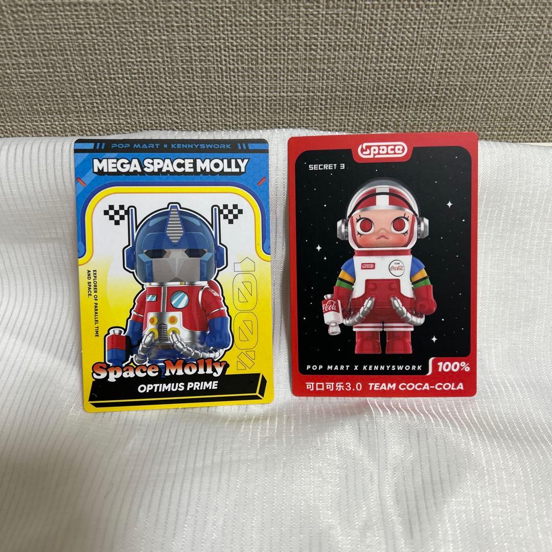 スペースモリー 100 シリーズ3 シークレット3 コカコーラトランスフォーマー