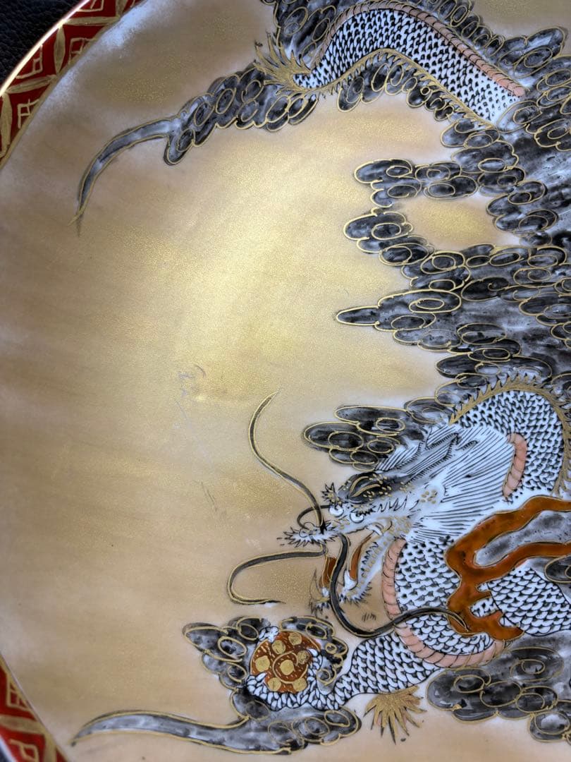 龍　皿　飾皿　置物　大皿　ゴールド