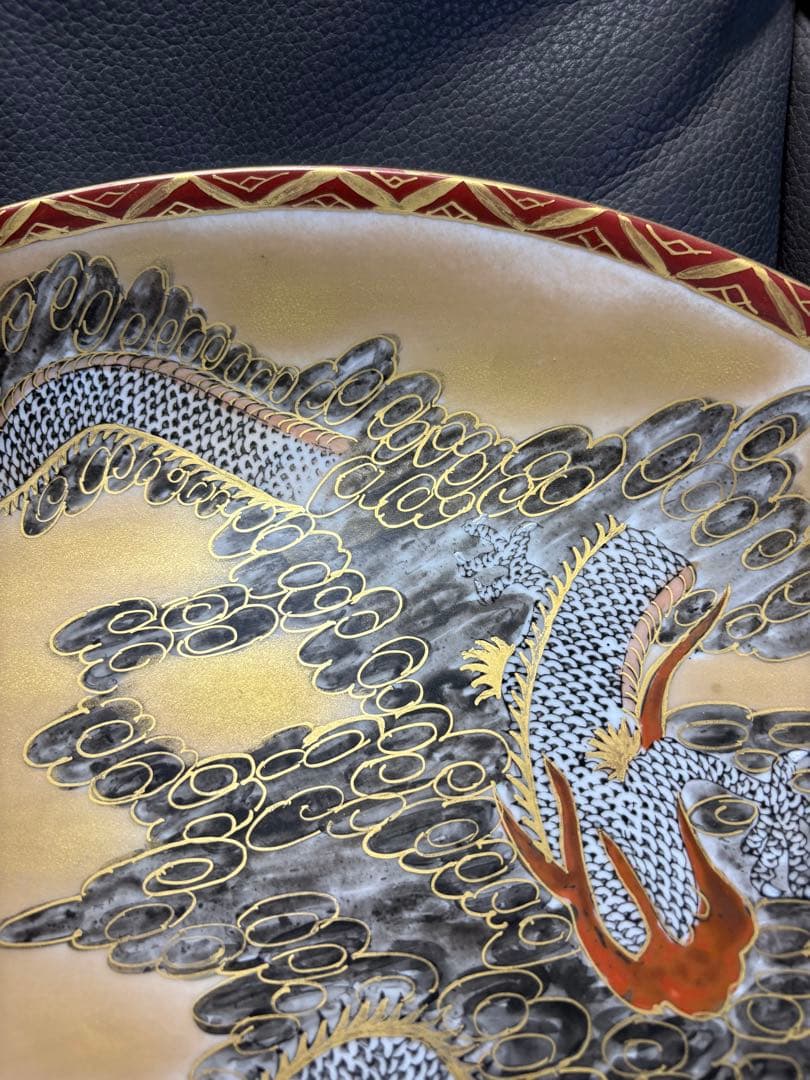 龍　皿　飾皿　置物　大皿　ゴールド