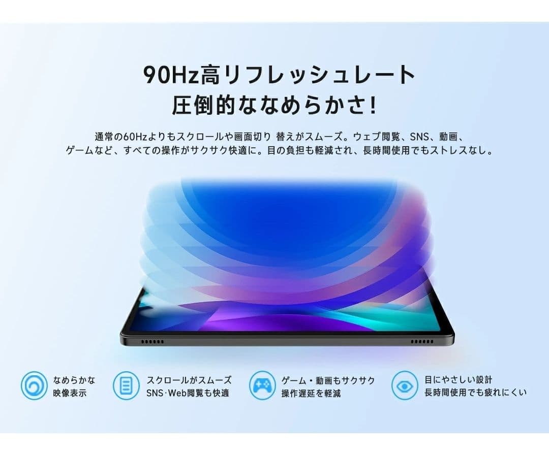 PHILIPS 8000シリーズ 11インチ タブレット T8015 国内正規品