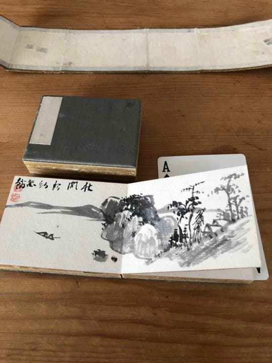 珍画帳　骨董　古美術