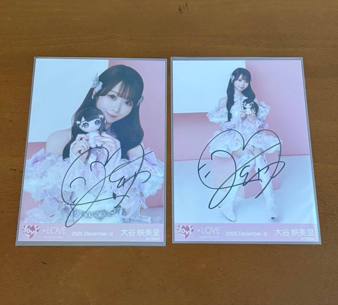 =LOVE イコラブ　モーリーファンタジー③ 生写真 大谷映美里 直筆サイン