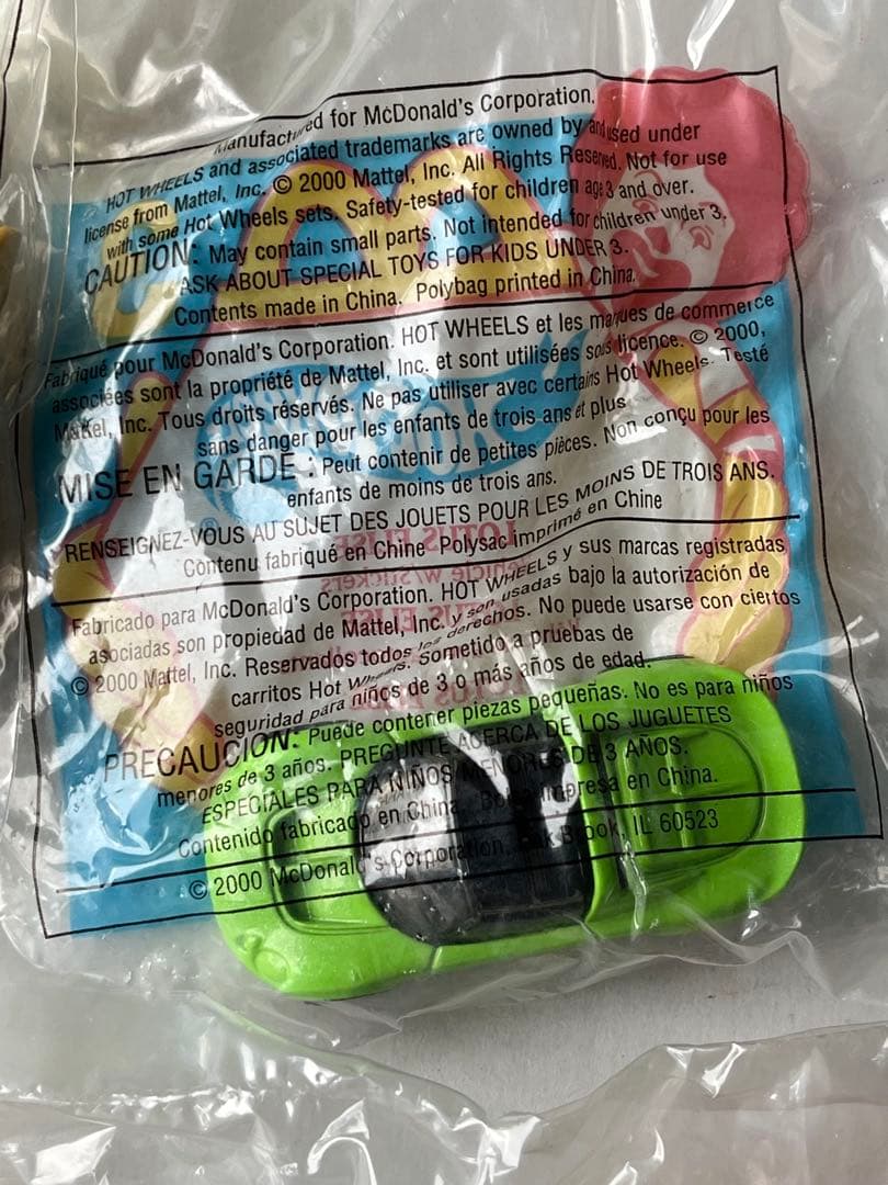 マクドナルド　米国　ハッピーセット　2000年 ホットウィール　全16個セット