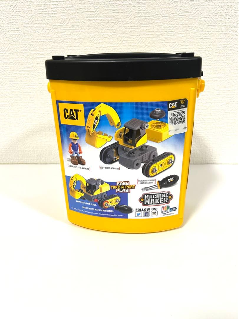 【期間限定】トミカ　プラレール CAT まとめ売り　マシンメーカー　おまけ