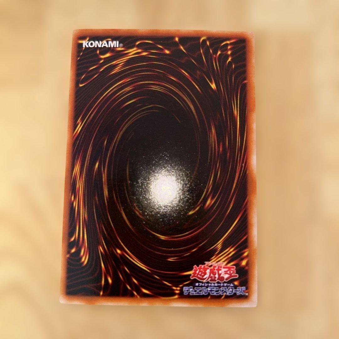 遊戯王 リミテッドエディション2 コンプリートセット