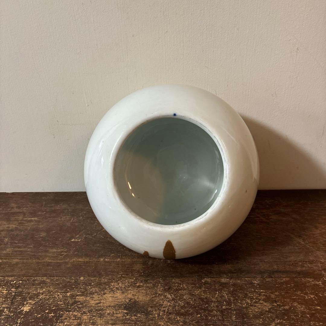 白磁　火消壺　蓋付き　伊万里　瀬戸　花器　赤星五郎　骨董品　李朝　アンティーク
