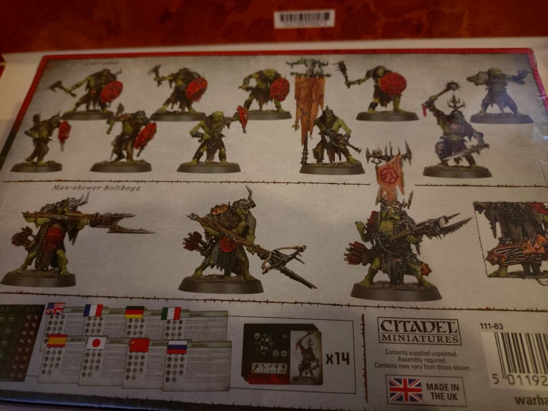 Warhammer Warcry クルールボゥイセット