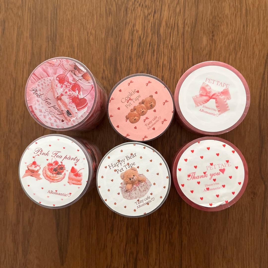 petテープ♡まとめ売り