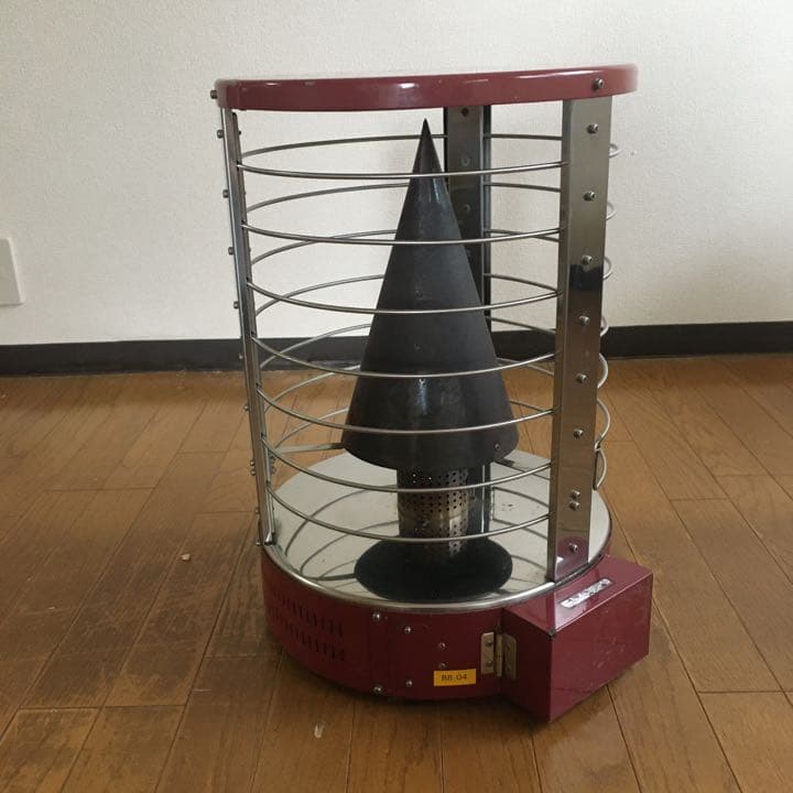 【送料込】ニューラジアントAK-8 青木能率研究所・都市ガス