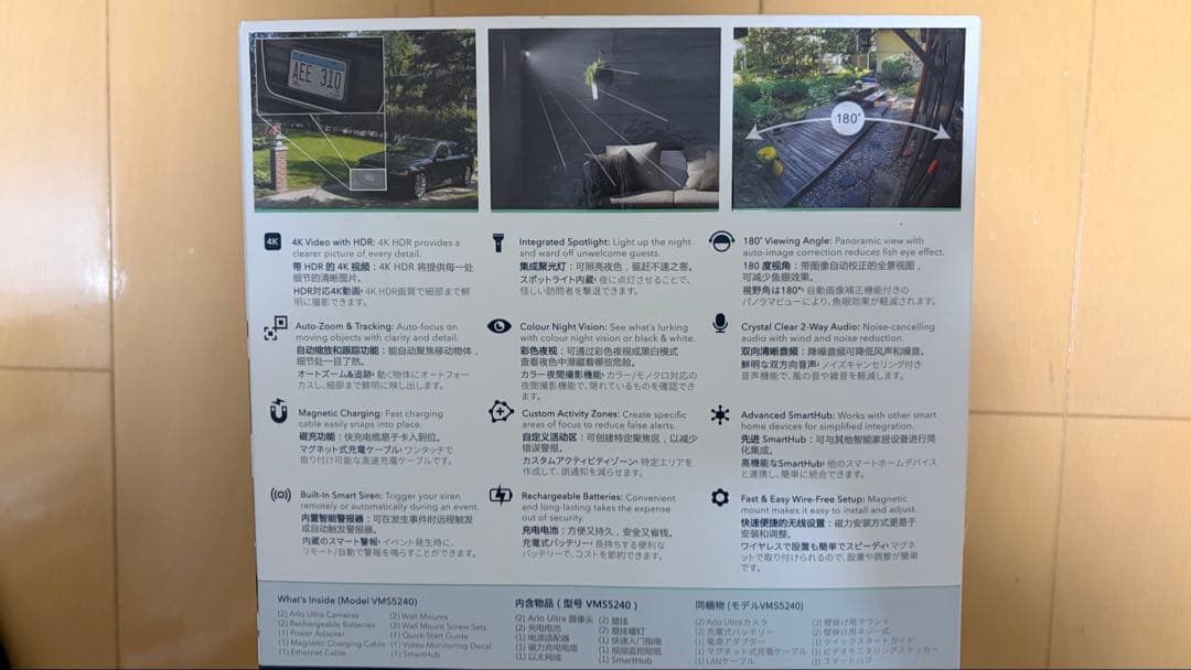 grfxkArloUltra Series 4K UHD 防犯カメラ2台