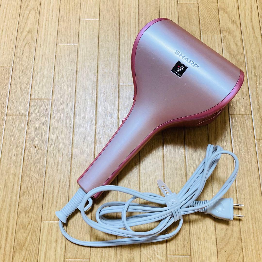 シャープ　ドライヤー　プラズマクラスタードレープフロー　Bluetooth搭載