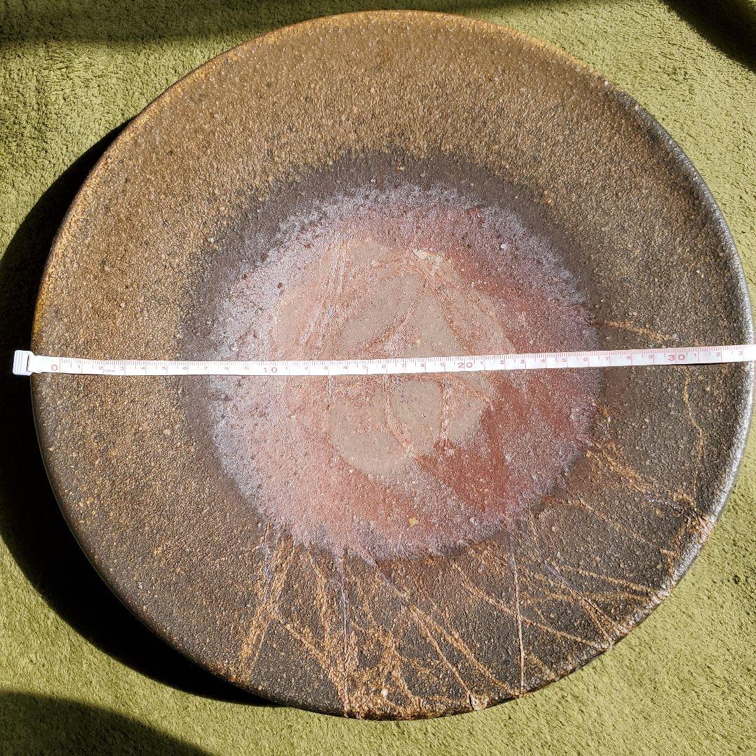 岩本哲也　備前焼大皿