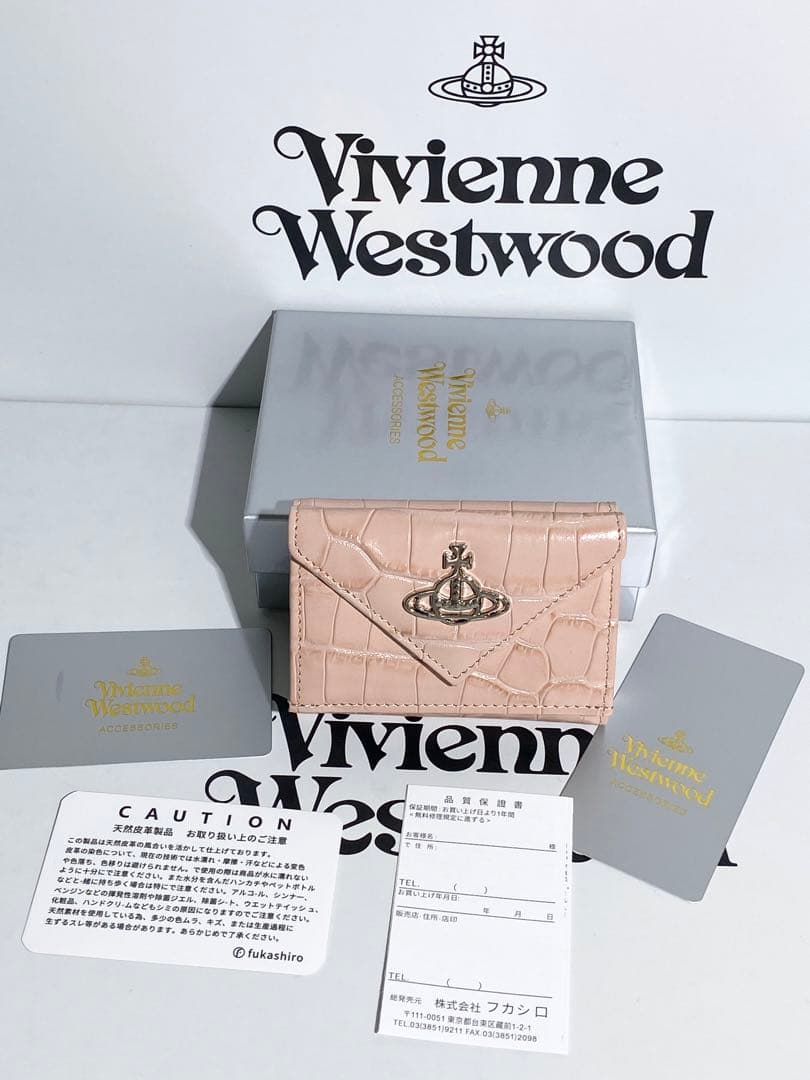 Vivienne Westwoodヴィヴィアン ピンク 三つ折り財布