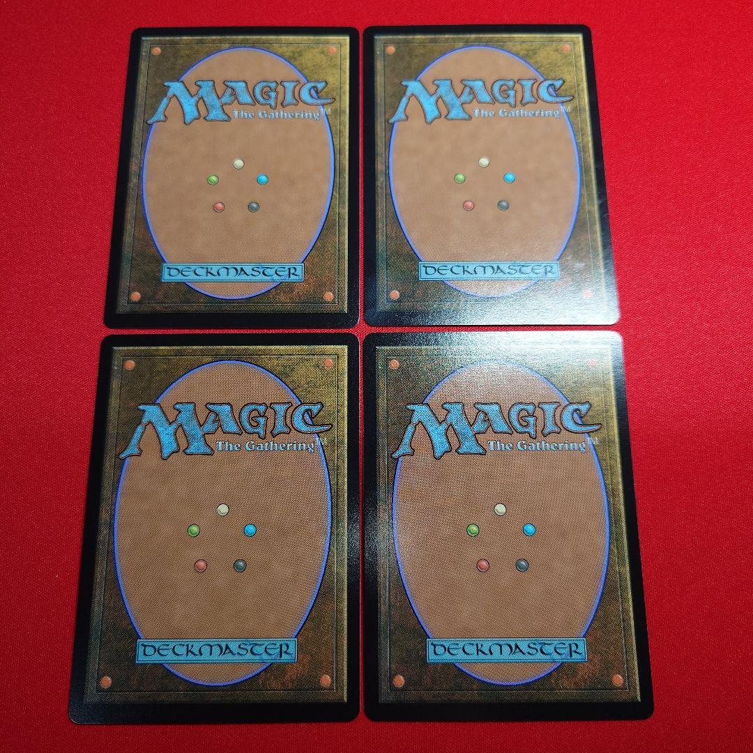 叫ぶ宿敵　ボーダーレス　4枚　英語版