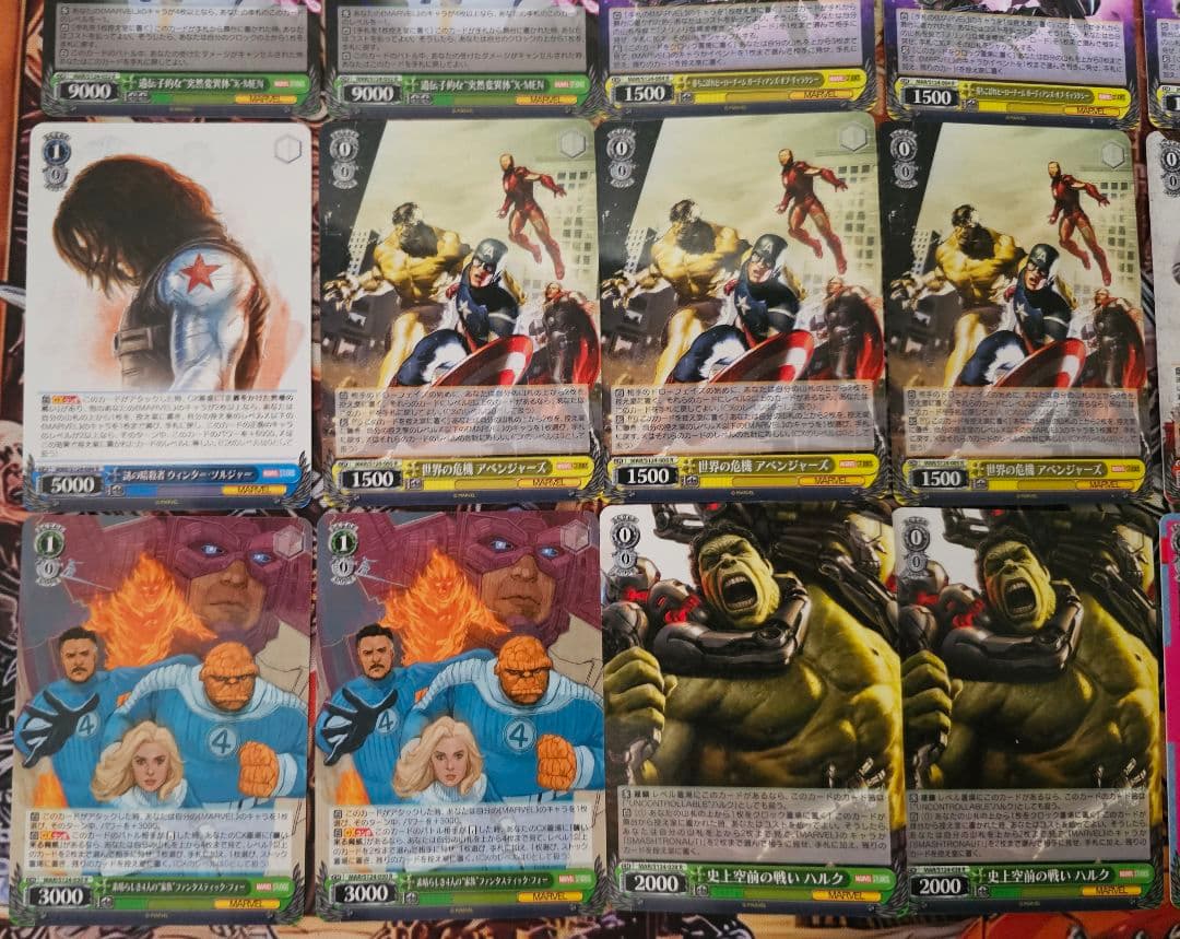 MARVEL 54枚セット ヴァイスシュヴァルツ