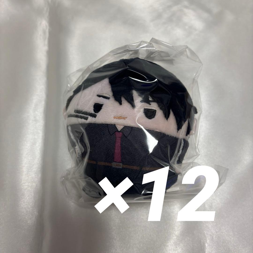 桃源暗鬼 ふわコロりん 無陀野無人