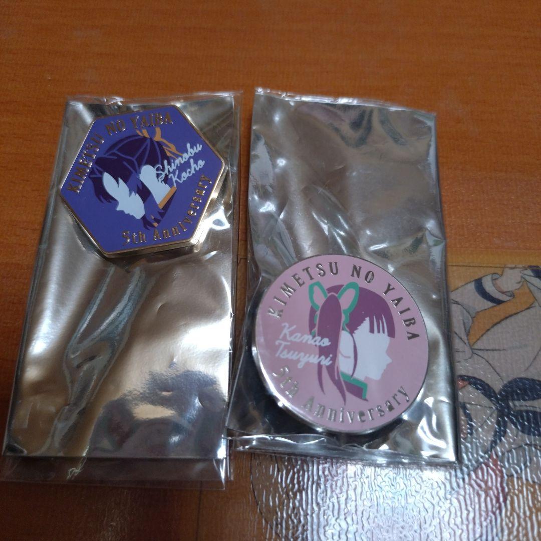鬼滅の刃 伍周年記念 後夜祭 キャラクターモチーフピンズ 胡蝶しのぶ　カナヲ