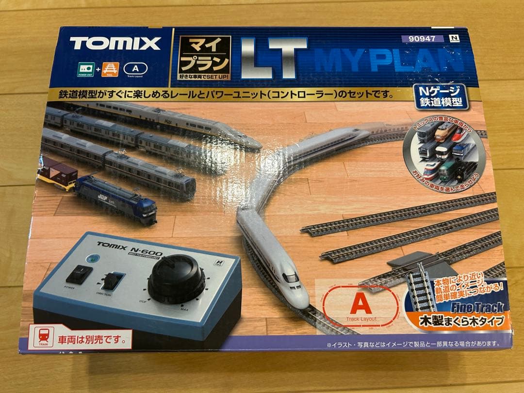 Nゲージ レールセットA、EF65 DD51 TOMIX