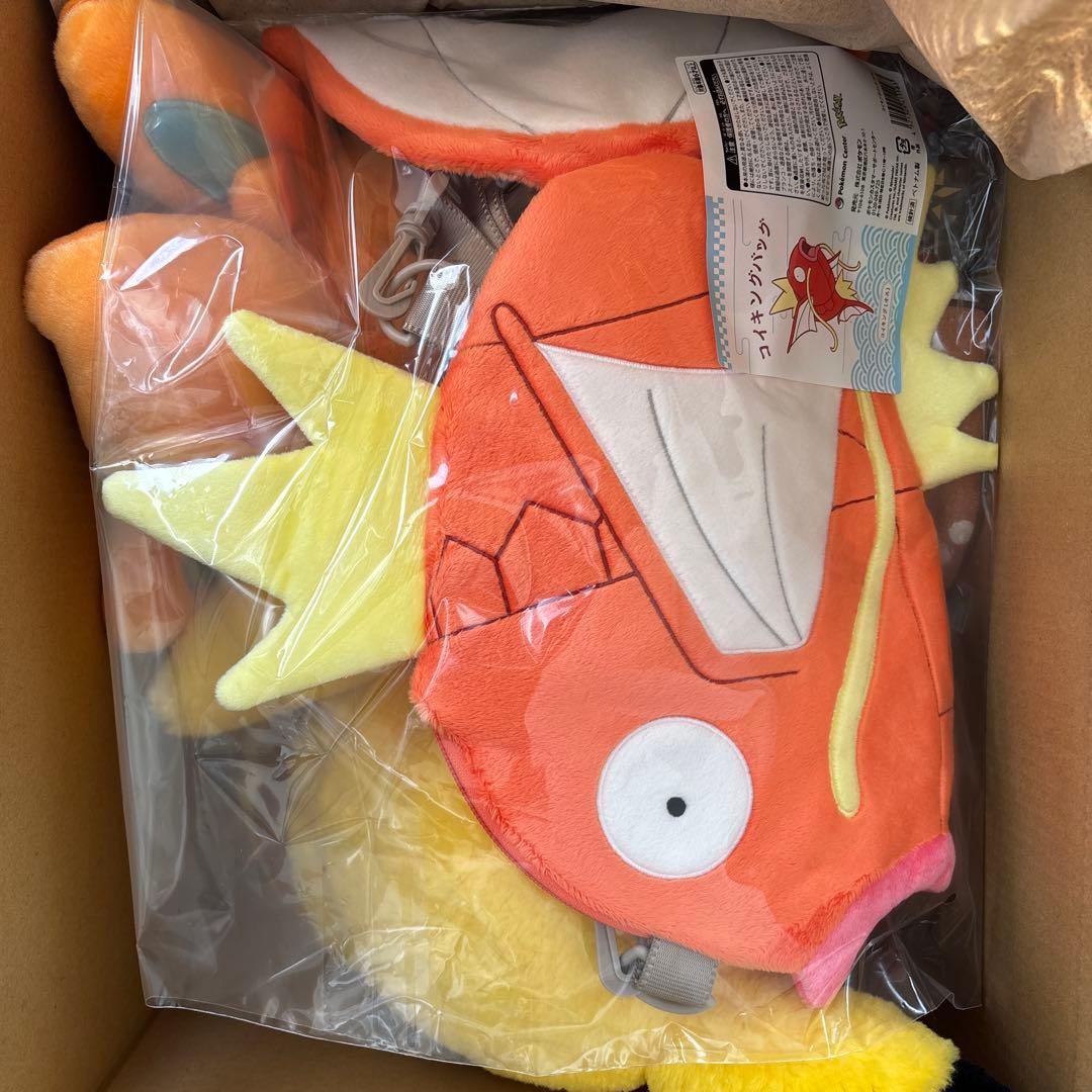 お楽しみボックス　ピカピカボックス