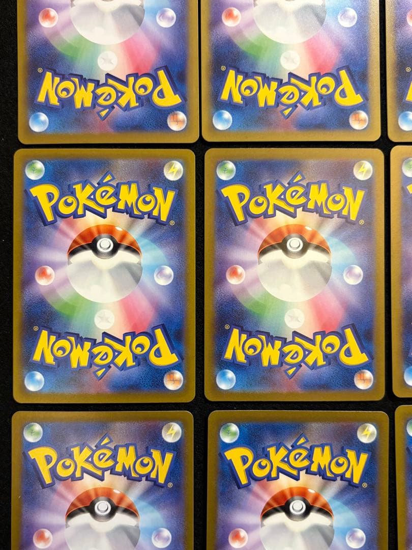 ポケカ【ポケモンカード 151 AR コンプリート18種】