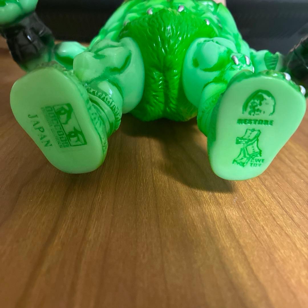 ゴッコ堂　マッスルザウラー