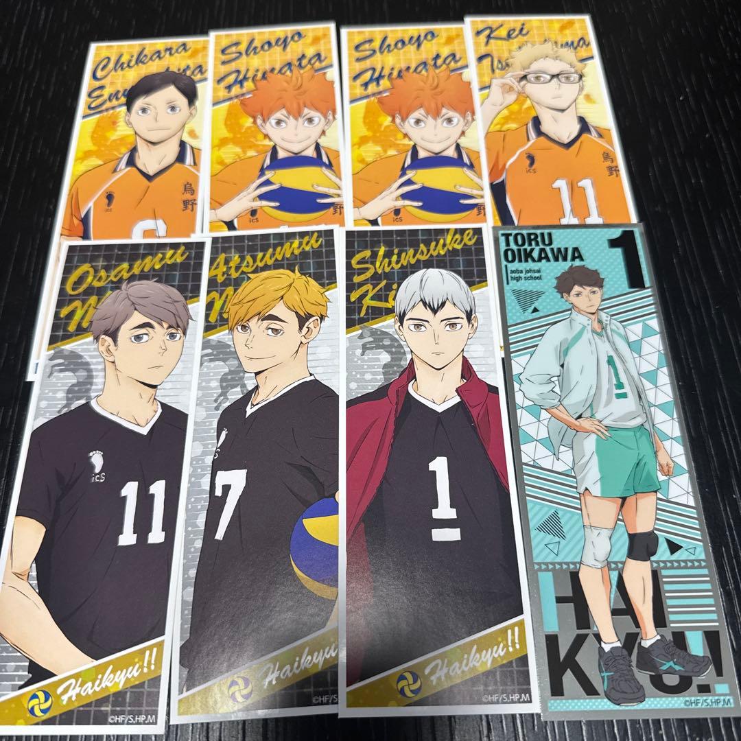 【バラ売り可】ハイキュー!! キャラクターグッズセット