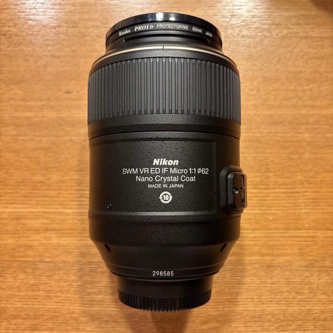 レンズ(単焦点) Nikon AF-S MICRO NIKKOR 105mm 1:2.8G ED