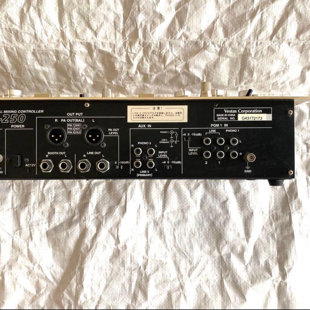 Vestax PMC-250 DJ MIXER ベスタックス ロータリーミキサー