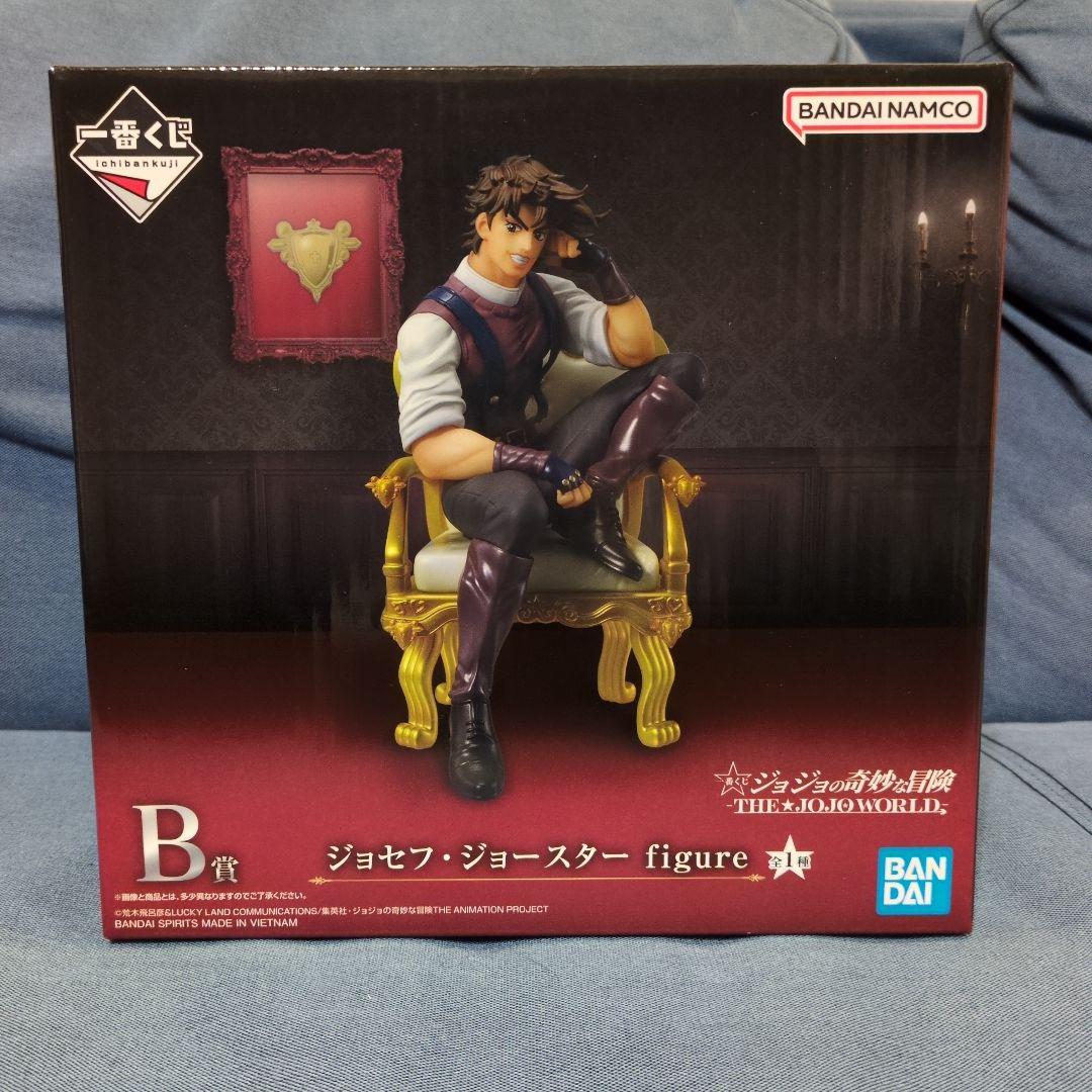 一番くじ ジョジョの奇妙な冒険 JOJO WORLD ジョセフ・ジョースターB賞