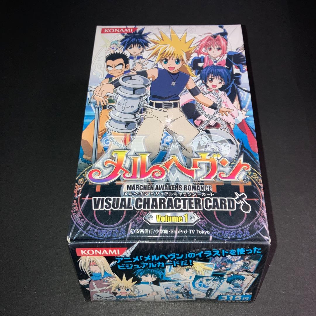 メルヘヴン　ビジュアルキャラクターカード　Volume1 未開封box