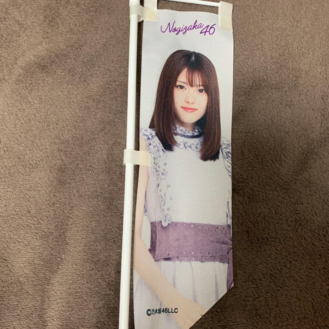 現在入手不可　松村沙友理　グッズまとめ売り