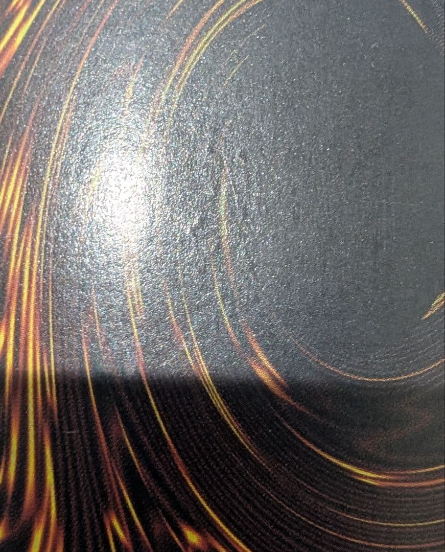 遊戯王　砂塵の大竜巻 旧アジア版　3枚