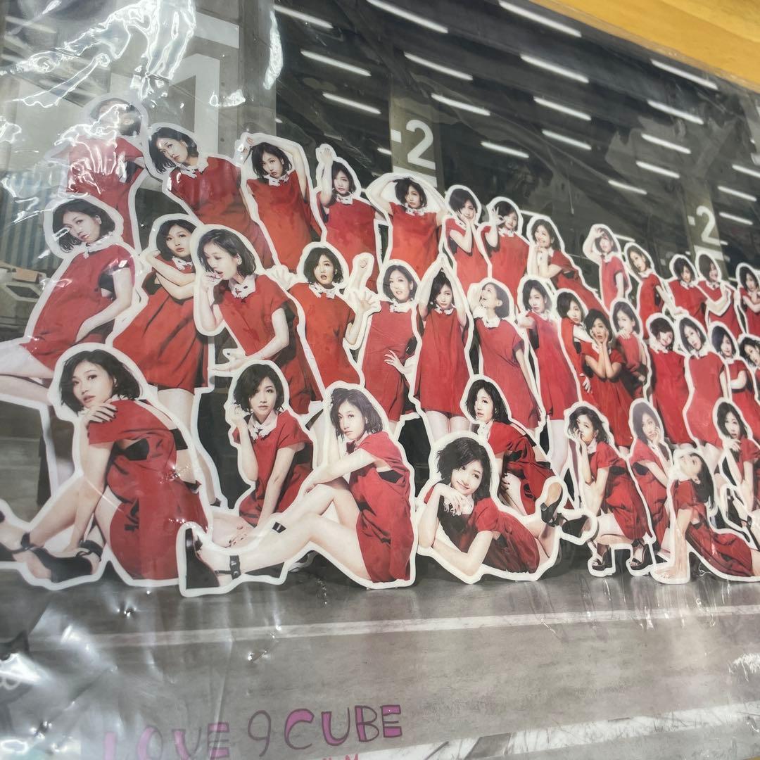 大塚愛　クリアポスター　未開封