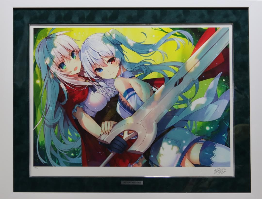 【過去最安値】三嶋くろね 「姉妹で無敵」版画限定版 25/50