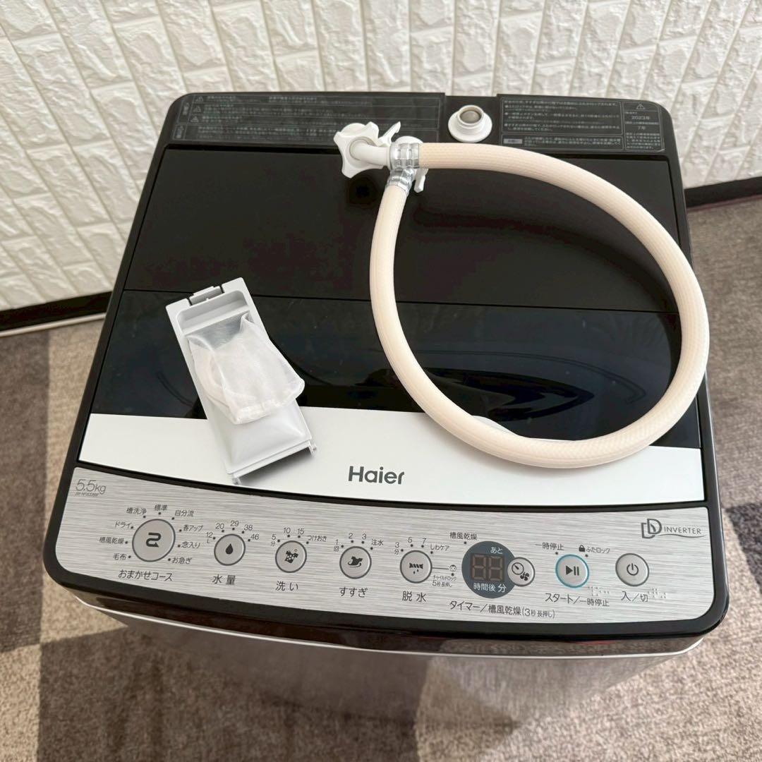 都内23区配送無料✨アーバンカフェシリーズ　家電3点　ハイアール　美品