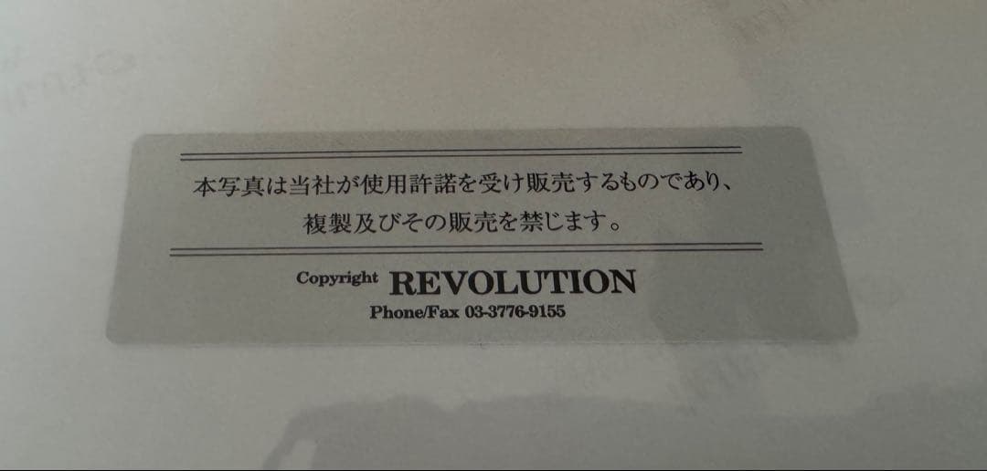 2005 佐藤琢磨 ＢＡＲ・ホンダ BAR007 直筆サイン入フォト