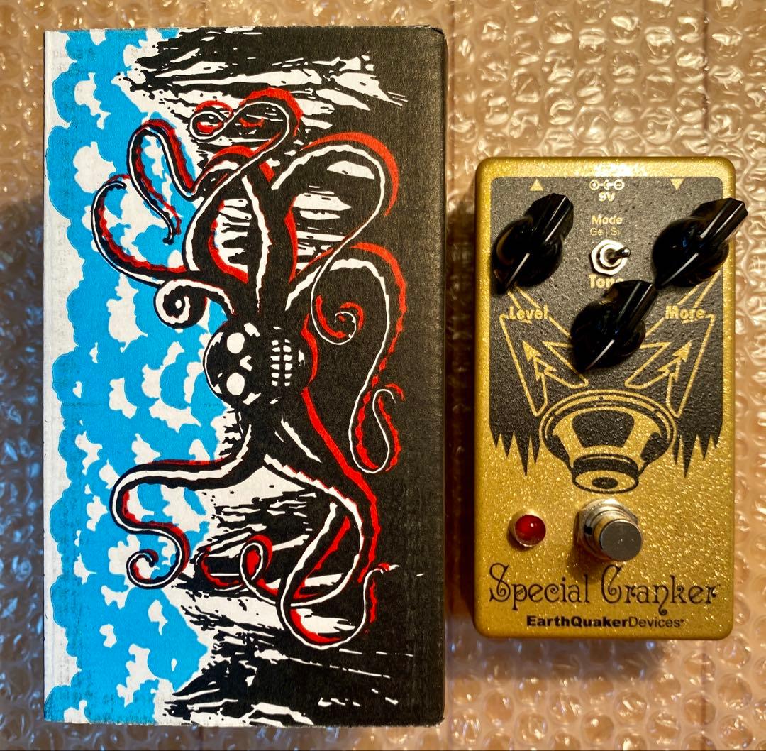 世界100台限定の5台から選んだ別格EQD Special Cranker