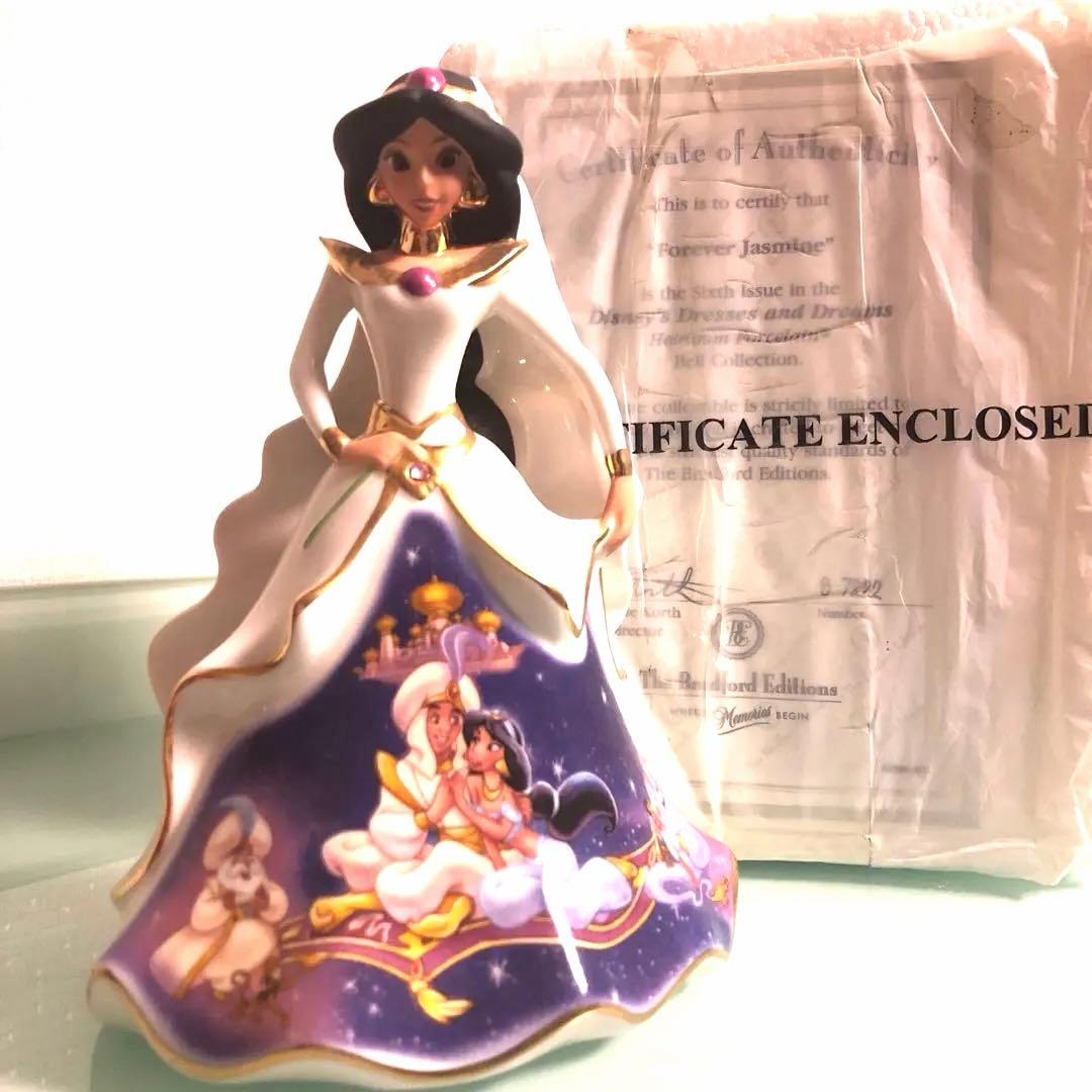 ブラッドフォードエクスチェンジ社　ベルコレクション　ジャスミンフィギュア