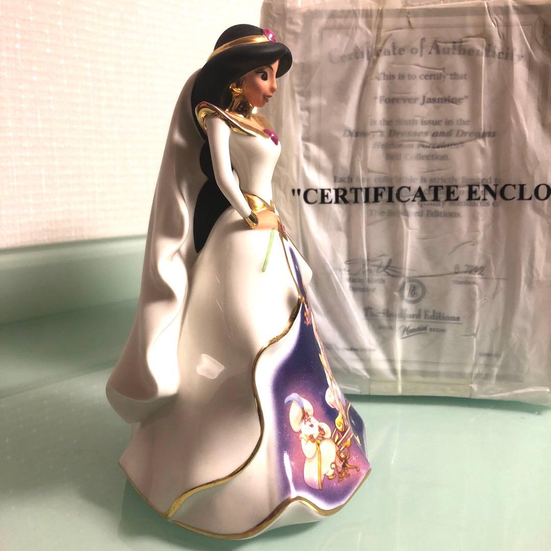 ブラッドフォードエクスチェンジ社　ベルコレクション　ジャスミンフィギュア