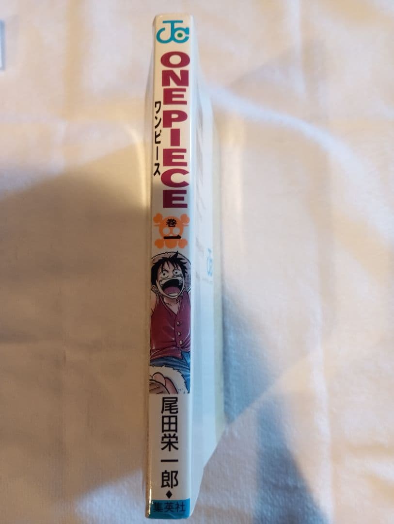 【希少品】【1997年初版】ワンピースONE PIECE 1巻